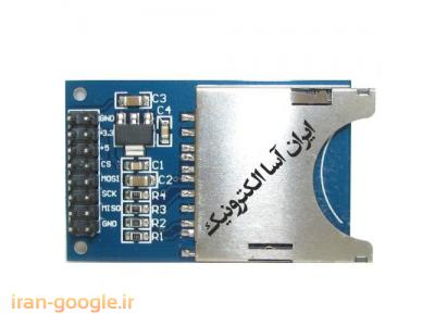 فروش ماژول ، برد و شیلد های آردوینو