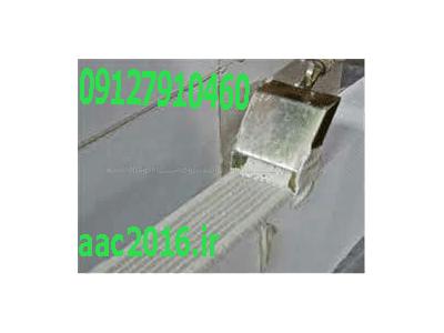 چسب بلوک AAC +NAAC+CLC+سیپورکس+بلوک گاز دار