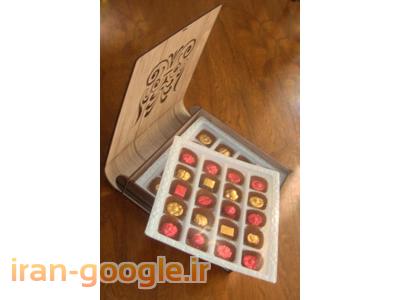 بسته بندی لوکس-تولید و بسته بندی  انواع شکلات پذیرایی 