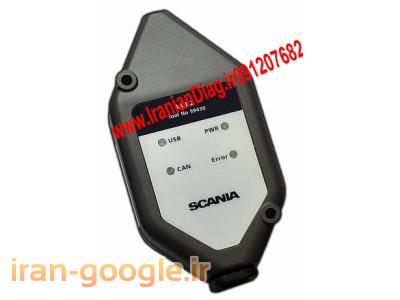 دیاگ اسکانیا Scania Vci2