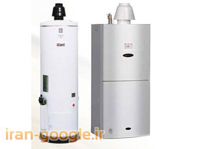 تعمیر وسرویس لوازم