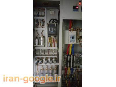 تاسیسات ، برق، نگهداری و تعمیرات سیستم های گرمایشی و سرمایشی 