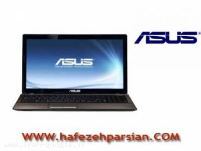 بازی آنلاین-فروش ویژه نوت بوک لپ تاپ - نوت بوک- Laptop - Asus / ایسوس K53SV-Core i7-8GB-750GB