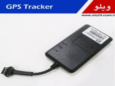 دزدگیر ردیاب GPS (مخصوص خودرو و موتورسیکلت)