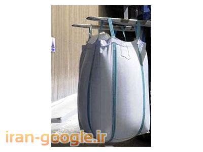 جامبوبگ.کیسه جامبو.خریدوفروش جامبو.گونی جامبو.بیگ بگ.