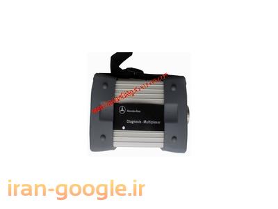 دیاگ مرسدس بنز STAR COMPACT 3