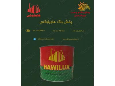  مرکز پخش انواع رنگ و چسب و اسپری