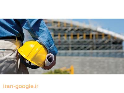 کلینیک ساختمانی رهام 