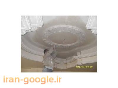 پیمانکاران بازسازی و نوسازی و دکوراسیون تهران Paradise