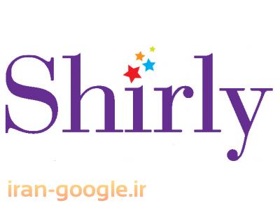 فروش تکی و عمده پوشاک مارک شرلی ( Shirly ) 