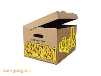 حمل اثاثیه منزل در منطقه شیخ بهایی(44718396-44746456)