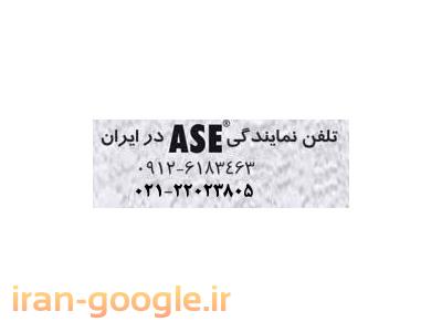 اجرای گچ پاششی ، اجرای سیمان پاششی ، اجرای گچ ماشینی