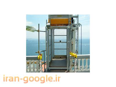 آسانسور کارگاهی