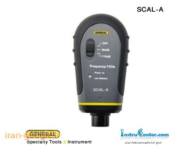 صوت-قیمت کالیبراتور صوت سنج – کالیبراتور سطح صوت Sound Level Calibrator