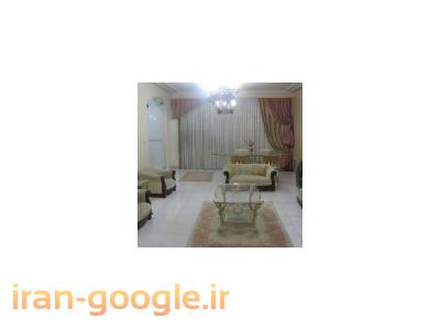 ایران مبله ارائه دهنده خدمات مسافرتی در شهر شیراز -اجاره منازل و آپارتمان های مبله