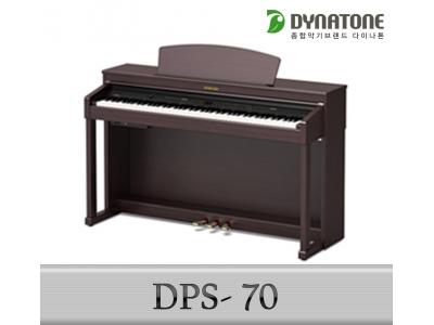 فروش پیانوهای دایناتون DPS - 70