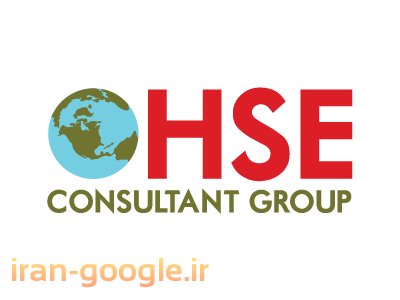 اخذ hse-صدور گواهینامه HSE-MS برای پیمانکاران سریع و ارزان-چگونه HSE بگیریم