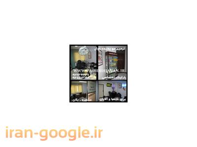 کلینیک کاشت و ترمیم مو پدیده جوان(تار به تار)