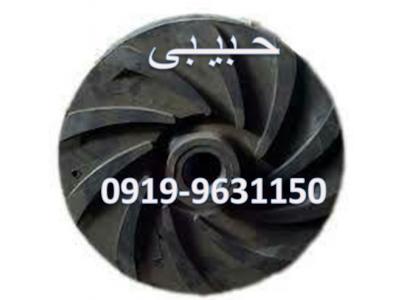 09199631150  تولید انواع قطعات لاستیکی و قطعات صنعتی پلیمری و سيليكوني با کیفیت بالا و قیمت مناسب