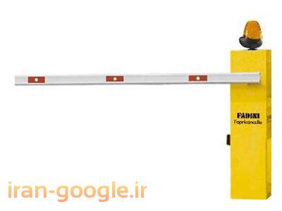 راهبند ، راهبند اتوماتیک ، راهبند پارکینگ ، راهبند کنترلی ، راهبند برقی ، راهبند نگهبانی ، راه بند ، راهبند بازویی ، راهبند اهرمی ، راهبند میله ای ، راهبند الکترونیکی ، راهبند ستونی ، راهبند زنجیری ، نگهدارنده جای پارک ، پارکینگ بند