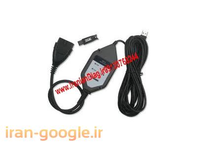 دیاگ اسکانیا Scania Vci2