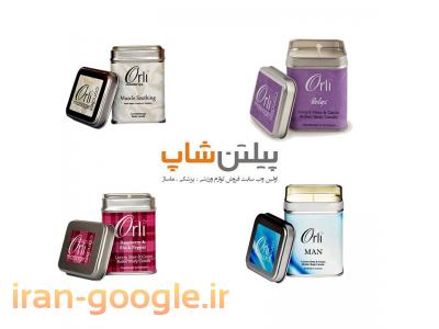 فروش شمع ماساژ اورلی انگلیس orli