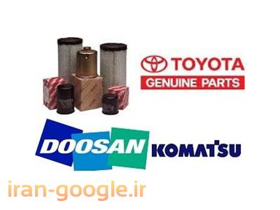 فروش لوازم يدكي ليفتراك ، واردات لوازم يدكي ماشين هاي راهسازي