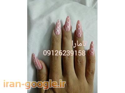 آموزش کاشت ناخن در تهران - خانم تامارا بحری