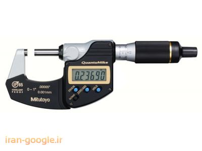 کولیس دیجتال15