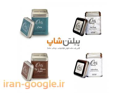 فروش شمع ماساژ اورلی انگلیس orli
