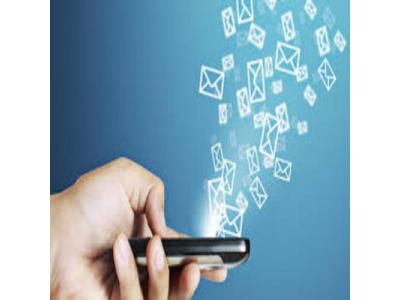 ارسال sms-ارسال پیامک تبلیغاتی به شماره های بلک لیست