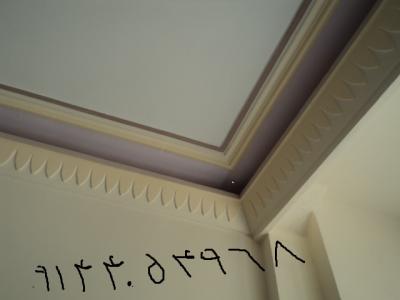 نقاشی ساختمان  کیش