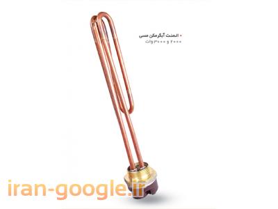  فروش المنت آبگرمکن برقی