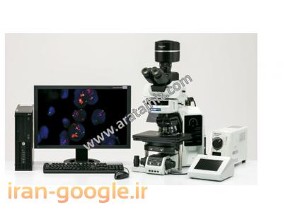 فروش میکروسکوب-تجهیزات آزمایشگاهی سیستم مانیتورینگ میکروسکوپ