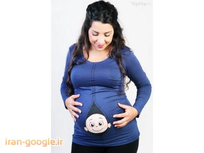 لباس بارداری-تیشرت بارداری