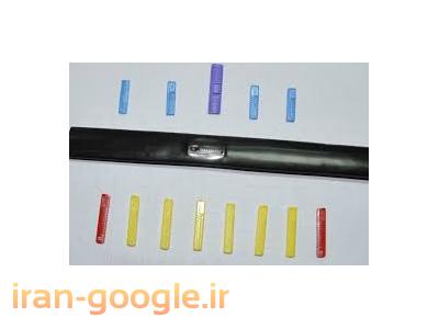 نایلون مالچ ، فیلم پوشش دهی ، پلاستیک ، نایلون