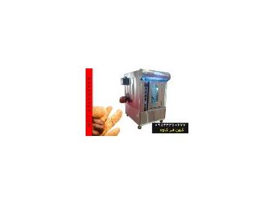 فر پخت نان حجیم ساخت کهن فر کاوه با تجهیزات کامل 