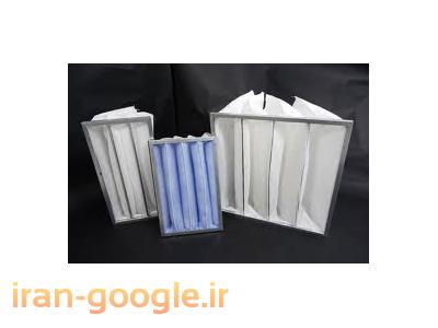 فروش فیلتر هپا و کیسه ای بگ فیلتر غبارگیر