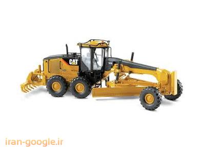نمایندگی ماشین الات کاترپیلار
