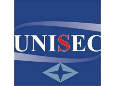 دوربین پلاک خوان - مهندسی ایمن الکترونیک یکتا