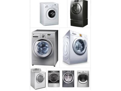 لباس شویی های ال جی