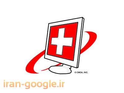 خدمات  کامپیوتری پندار  نیک