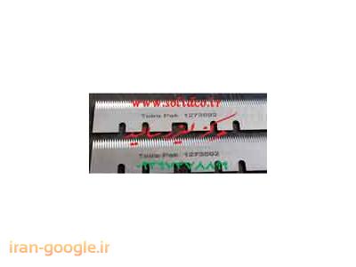 حکاکی پلاک استیل