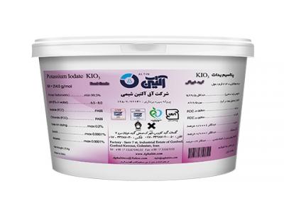 اولین و تنها تولید کننده مشتقات ید 