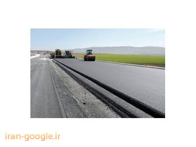 خدمات آسفالتکاری در تهران و کرج و حومه 
