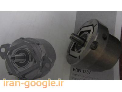 ERN1381-فروش و تعمیرات انکودر و خط کش های هایدن هاین HEIDENHAIN
