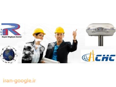 فروش انواع دوربین نقشه برداری و جی پی اس ایستگاه و ...