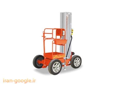 پارسیان بالابر تولیدکننده  انواع بالابرهای متحرک نفربر با سیستم الکتروهیدرولیک