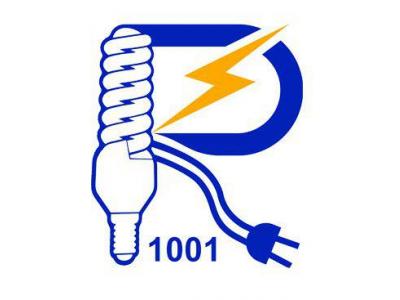 عرضه ، توزیع و پخش لوله فلکسی