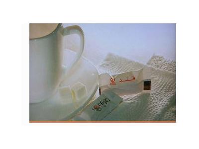  پخش ظروف یکبار مصرف  الیکاس و ظروف گیاهی املون